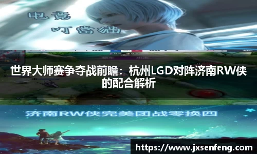 雷竞技raybet