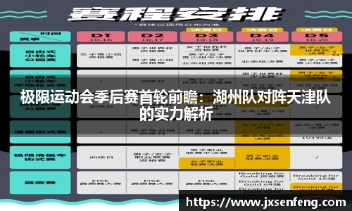 雷竞技raybet官网