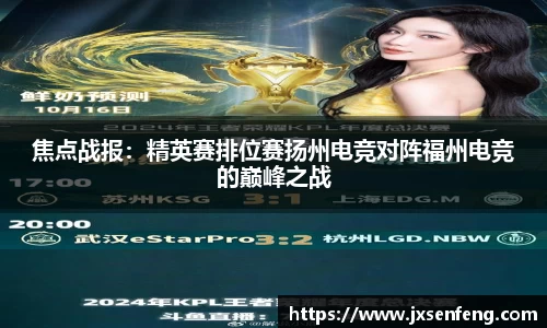 raybet雷竞技