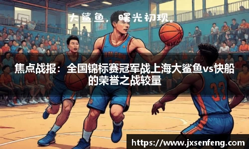 raybet官方网站