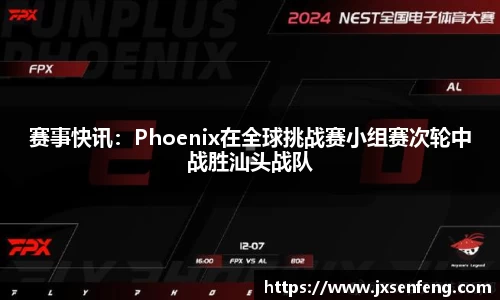 raybet官方网站