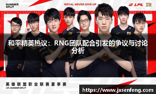 raybet官方网站
