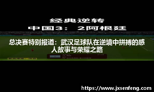 raybet雷竞技