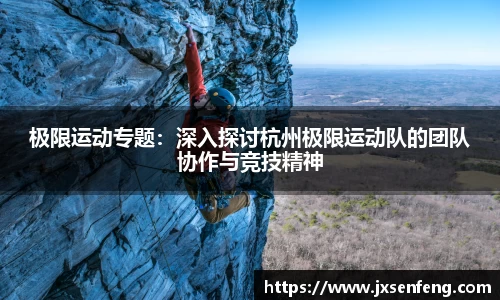 raybet雷竞技