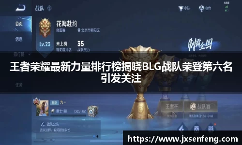 雷竞技raybet