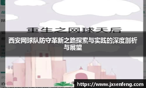 雷竞技raybet