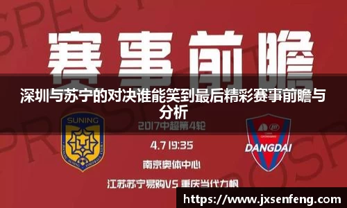 雷竞技raybet