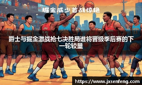 雷竞技raybet