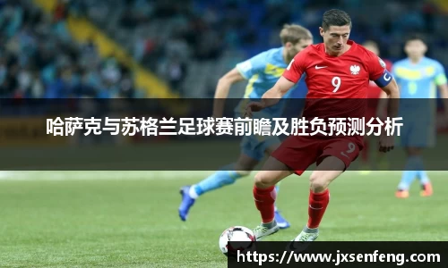 雷竞技raybet官网