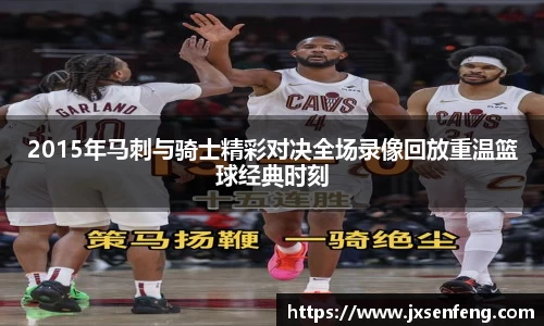雷竞技raybet官网