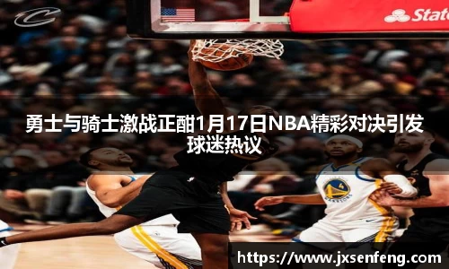 雷竞技raybet