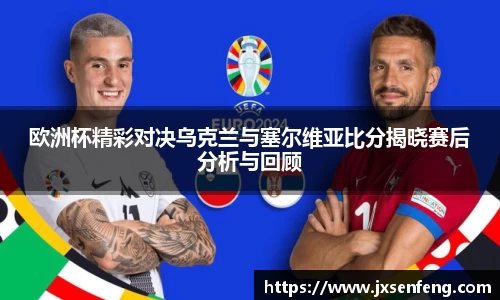 raybet官方网站