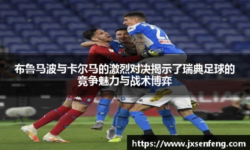 raybet雷竞技