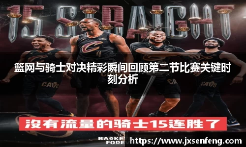 雷竞技raybet