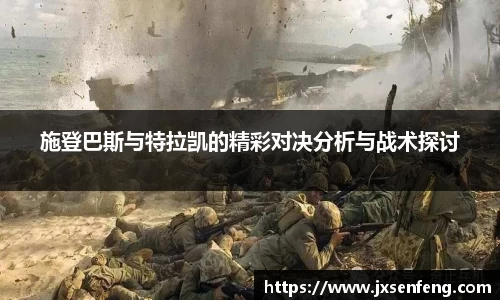 raybet官方网站