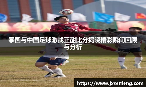 雷竞技raybet