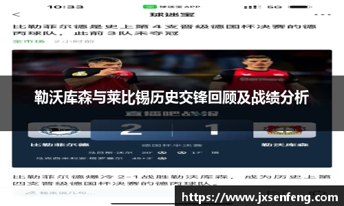 雷竞技raybet官网